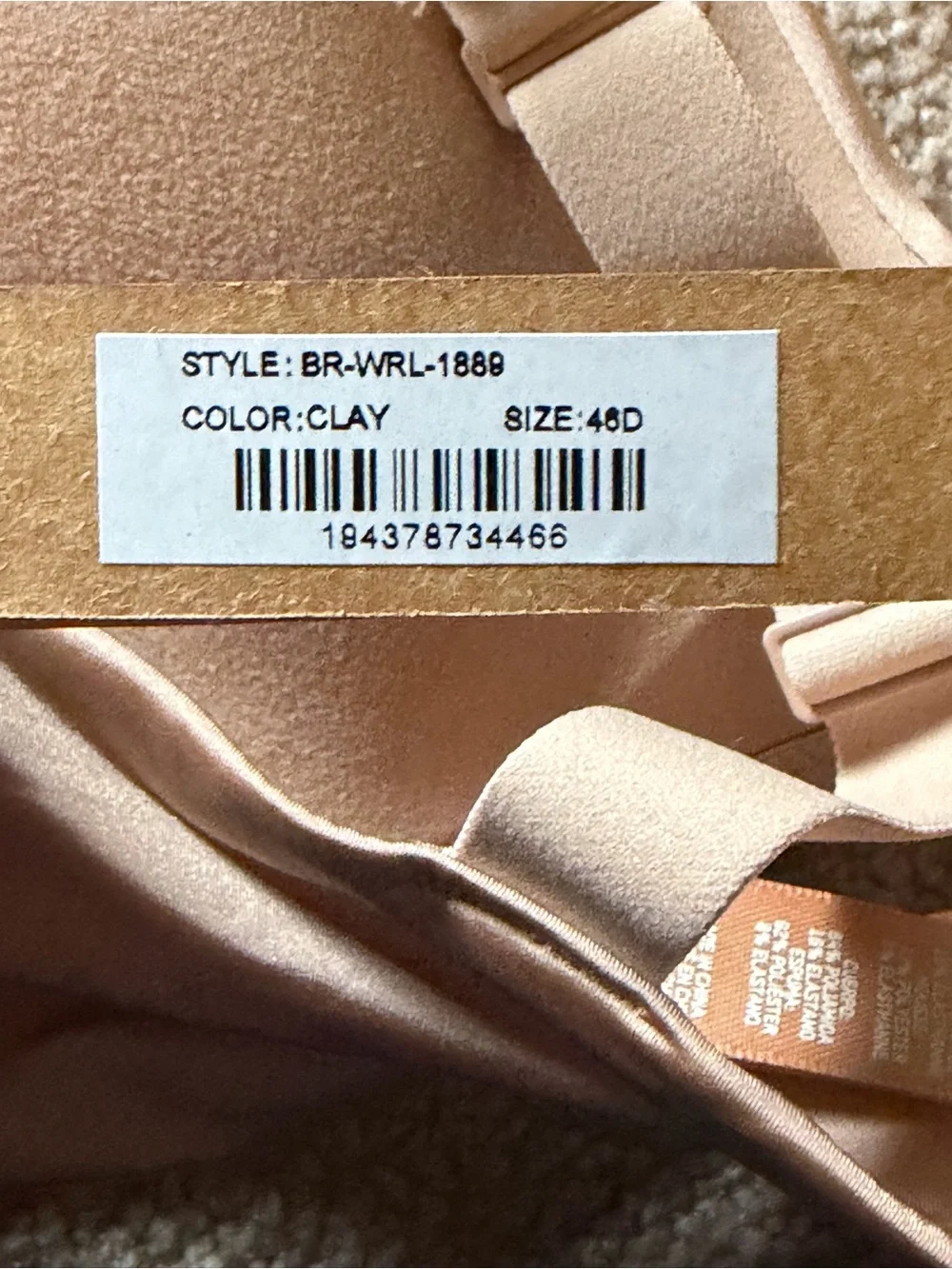 SKIMS Smooth Nude Wireless T-Shirt Bra - Clay - Picture 4 of 4